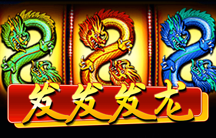 午夜汽车收钻石